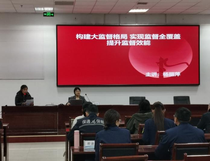 授课照片