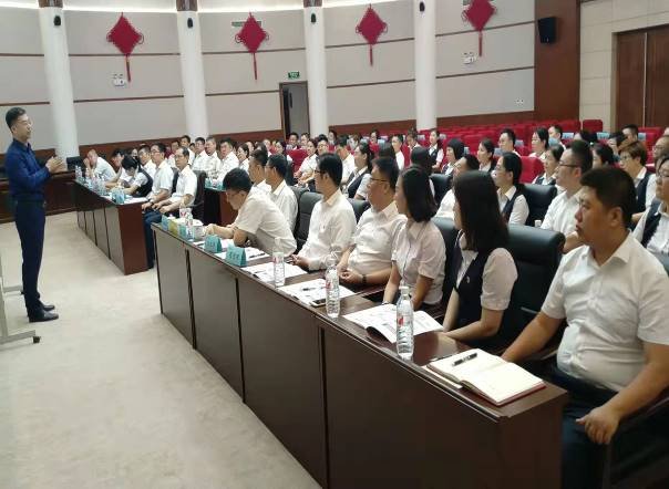 授课照片