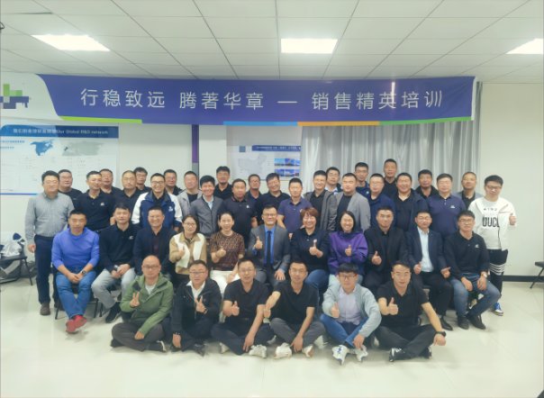 授课照片