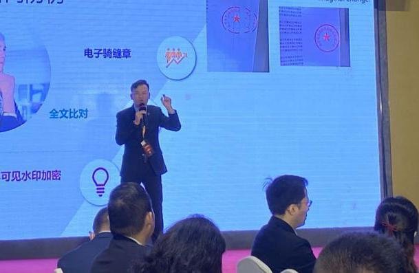 授课照片