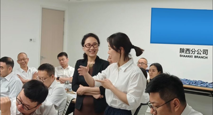 授课照片