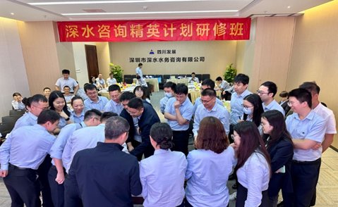授课照片