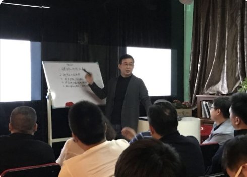 授课照片