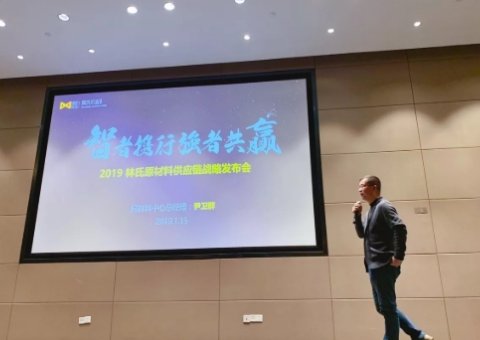 授课照片