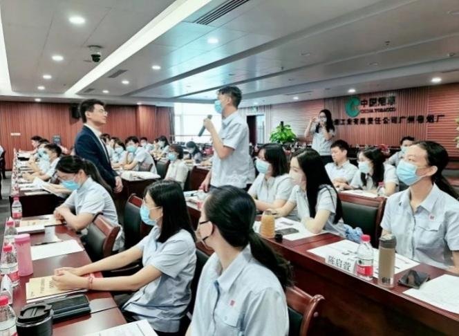 授课照片