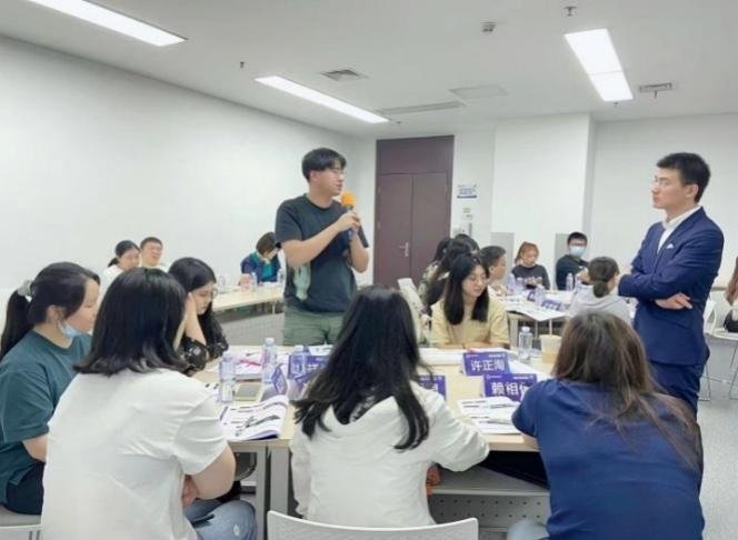 授课照片