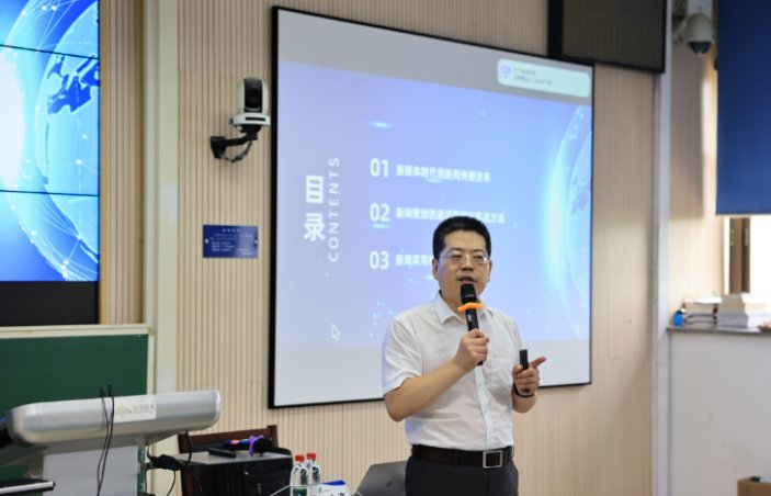 授课照片