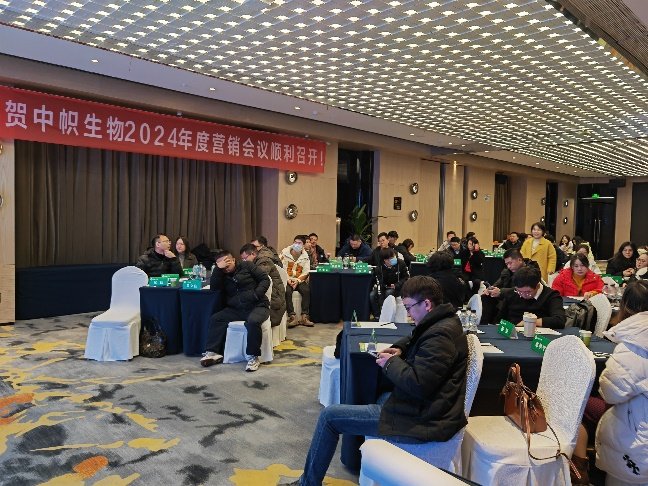 授课照片