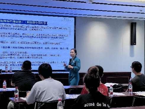 授课照片