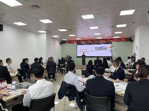 授课照片