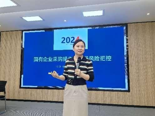 授课照片
