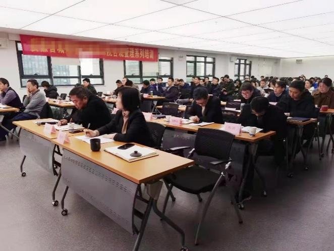 授课照片