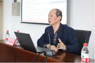 授课照片