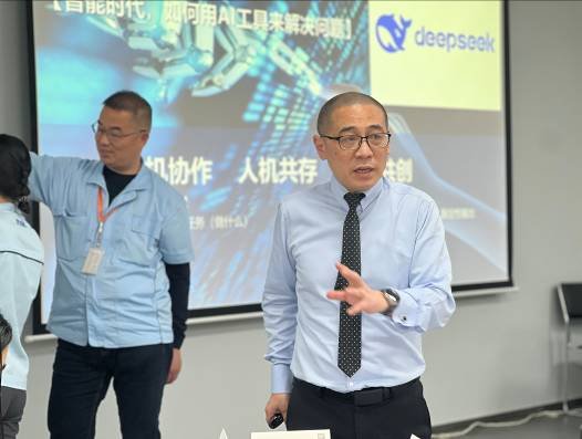授课照片
