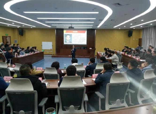 授课照片