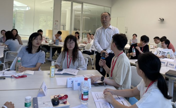 授课照片