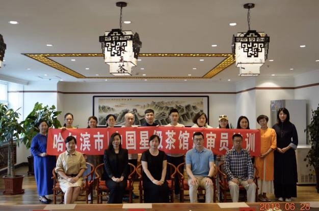 授课照片