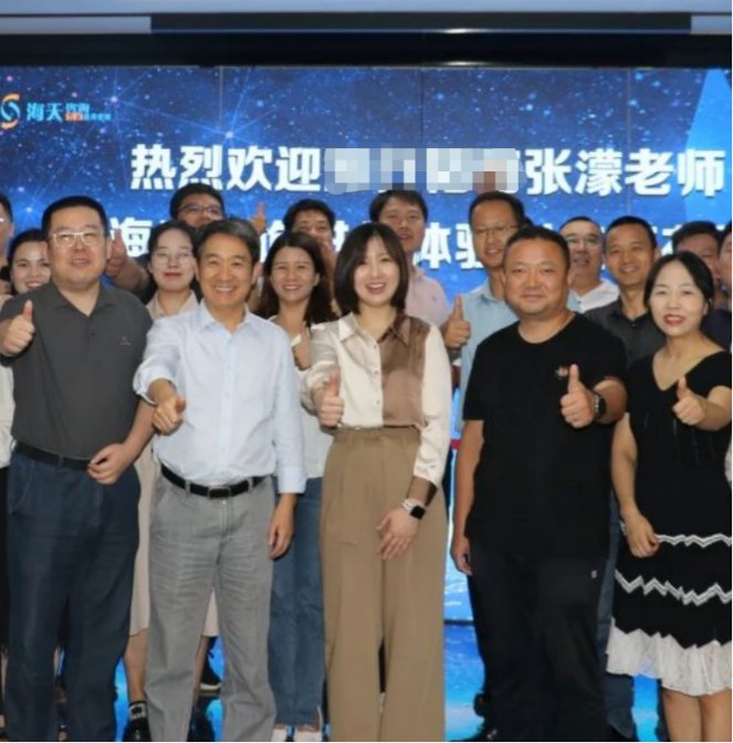 授课照片