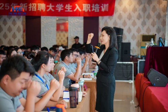 授课照片