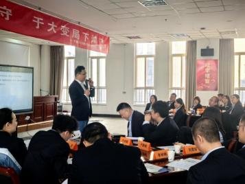 授课照片