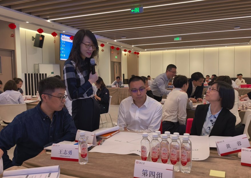 授课照片