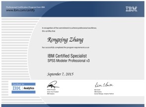 IBM SPSS人工智能算法建模专家认证