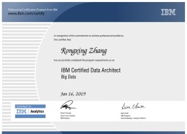 IBM数据库专家认证