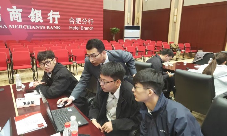 授课照片