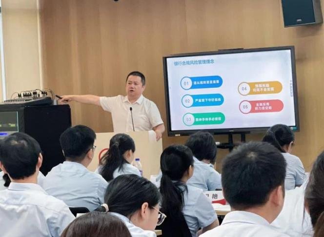 授课照片