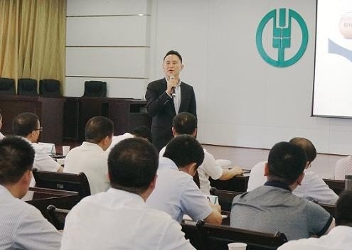 授课照片