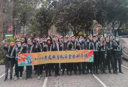 授课照片