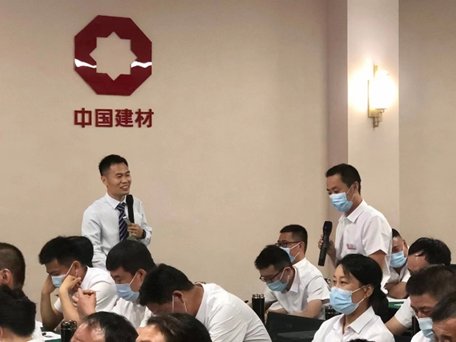 授课照片
