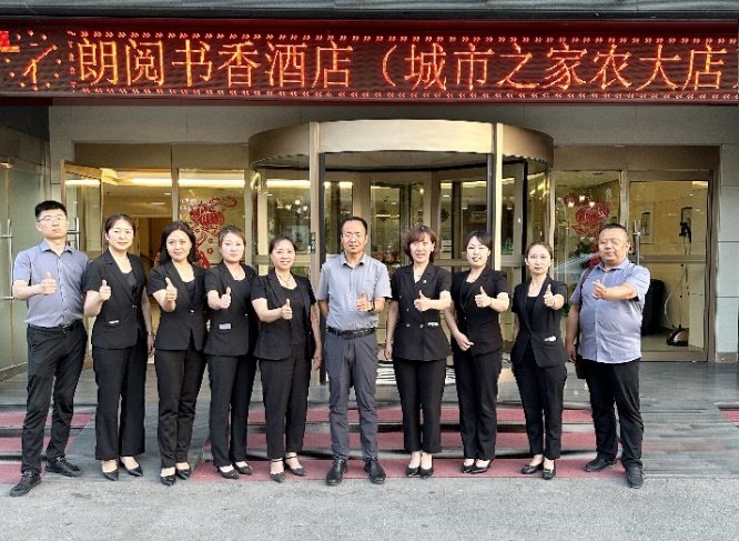 授课照片