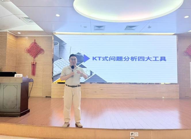 授课照片