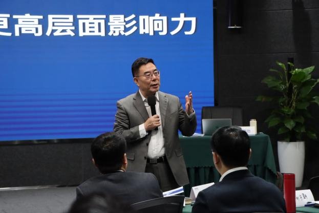 授课照片
