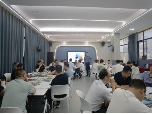 授课照片