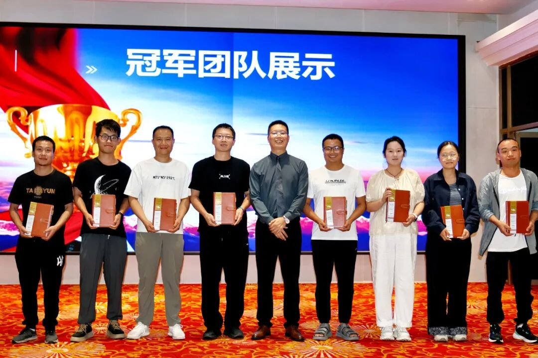 授课照片