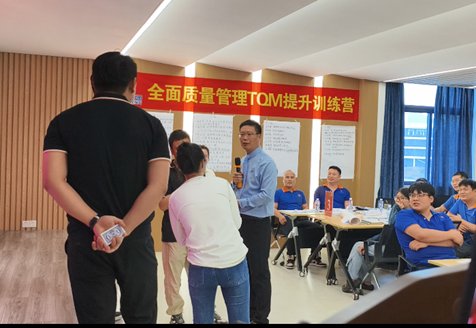 授课照片
