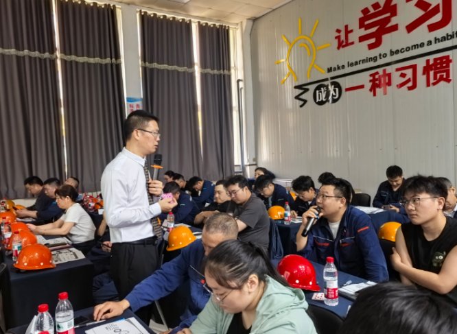 授课照片