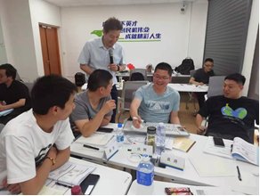 授课照片