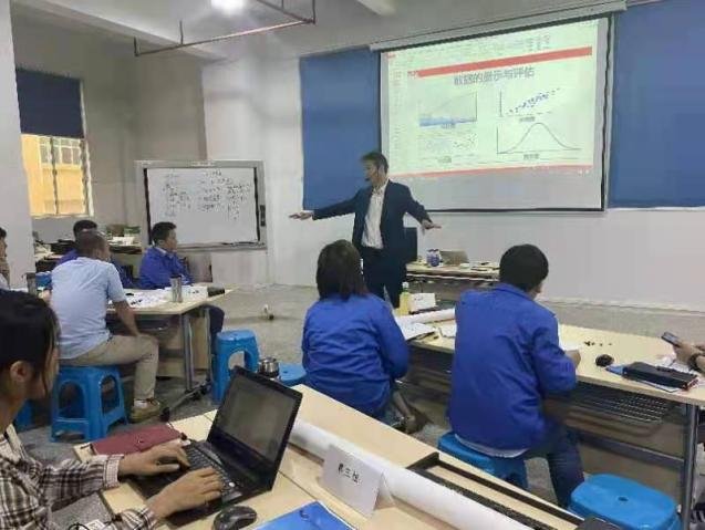 授课照片
