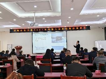 授课照片