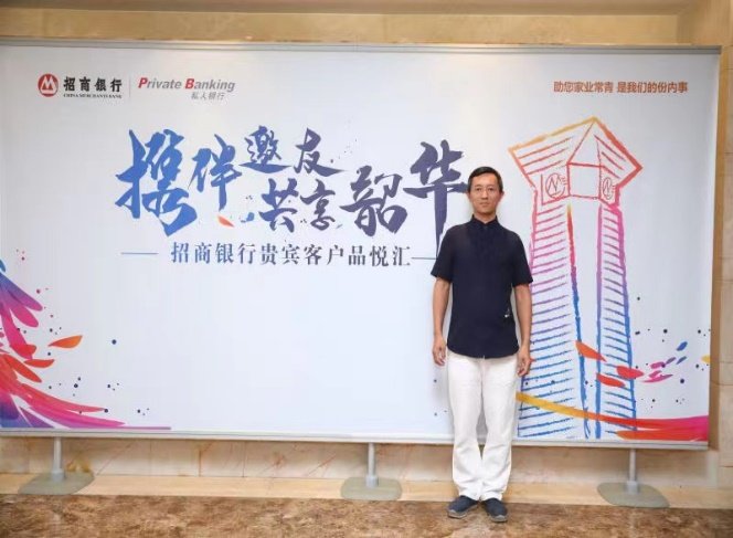 授课照片