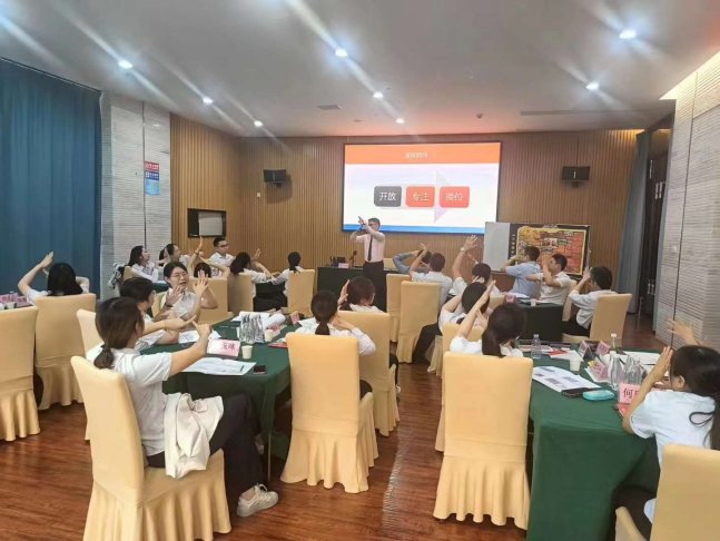 授课照片