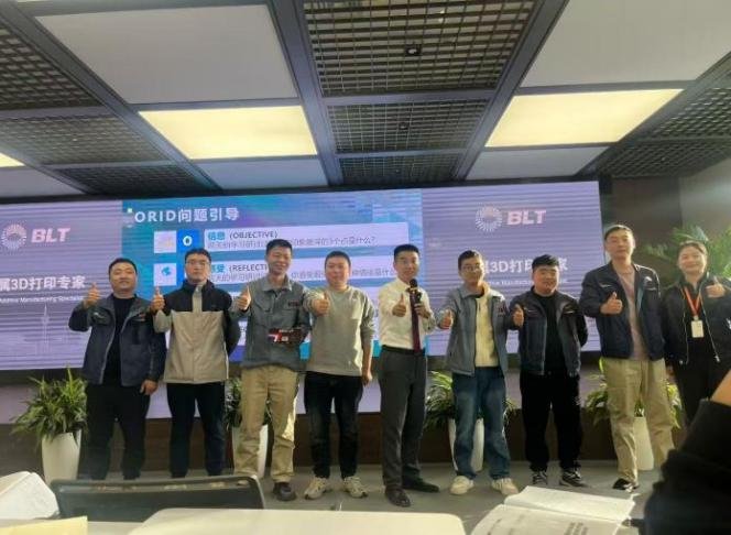 授课照片