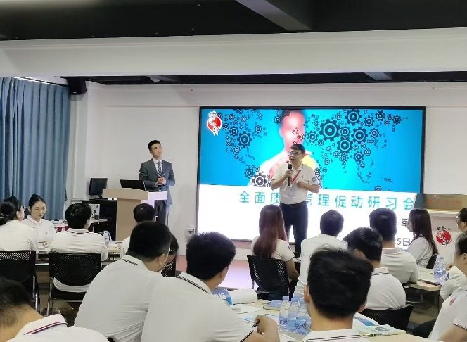 授课照片