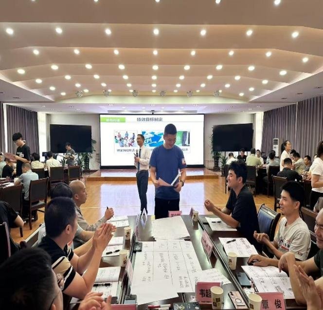 授课照片