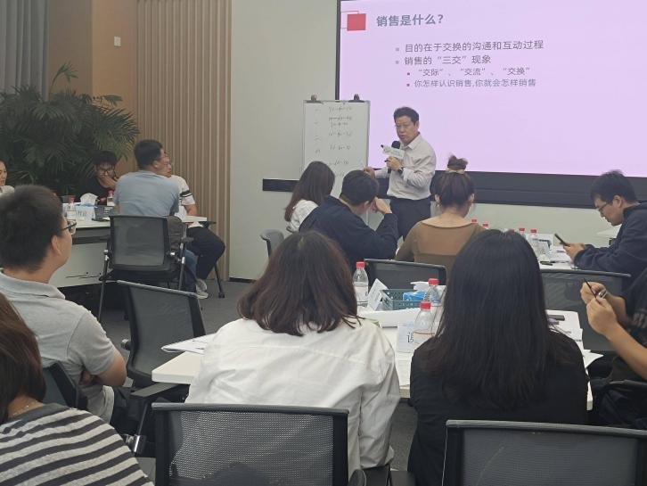 授课照片