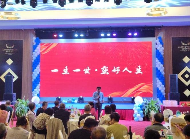 授课照片