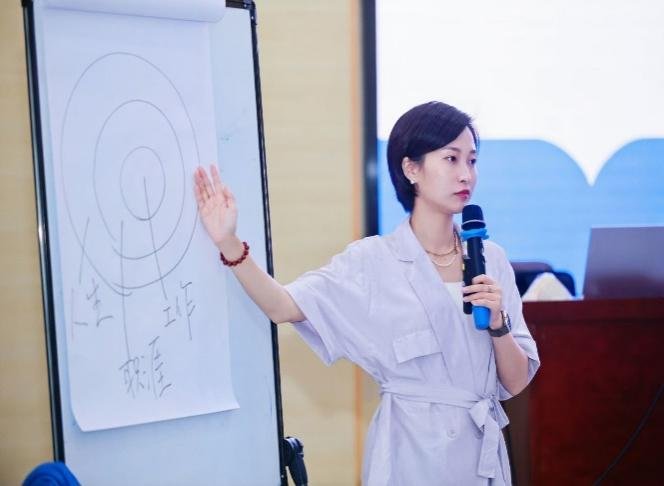 授课照片